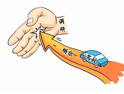 ϷʼУѧǮϷʼУѧ֪